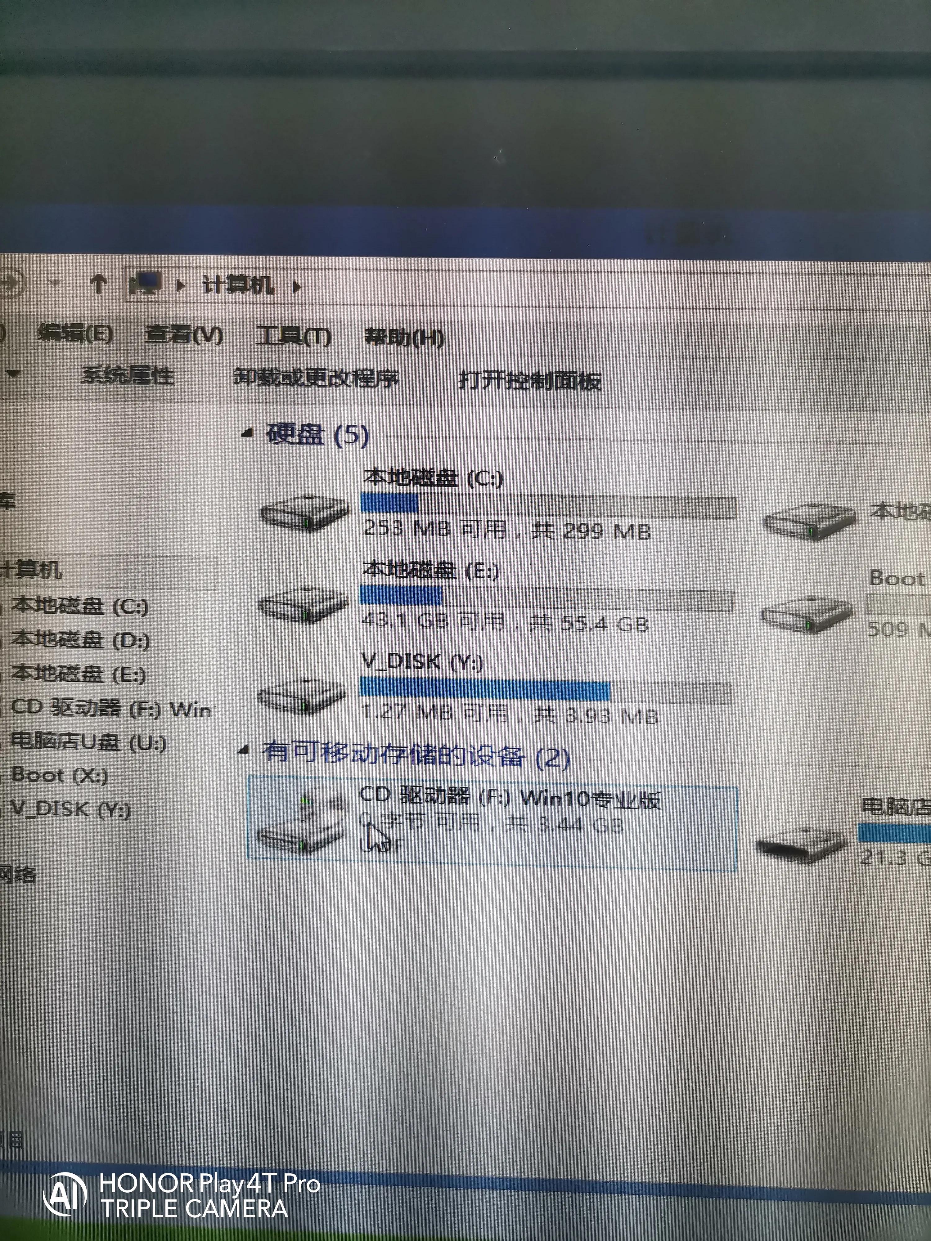 固态硬盘怎么安装win10系统,三星t7固态硬盘装win10系统好吗