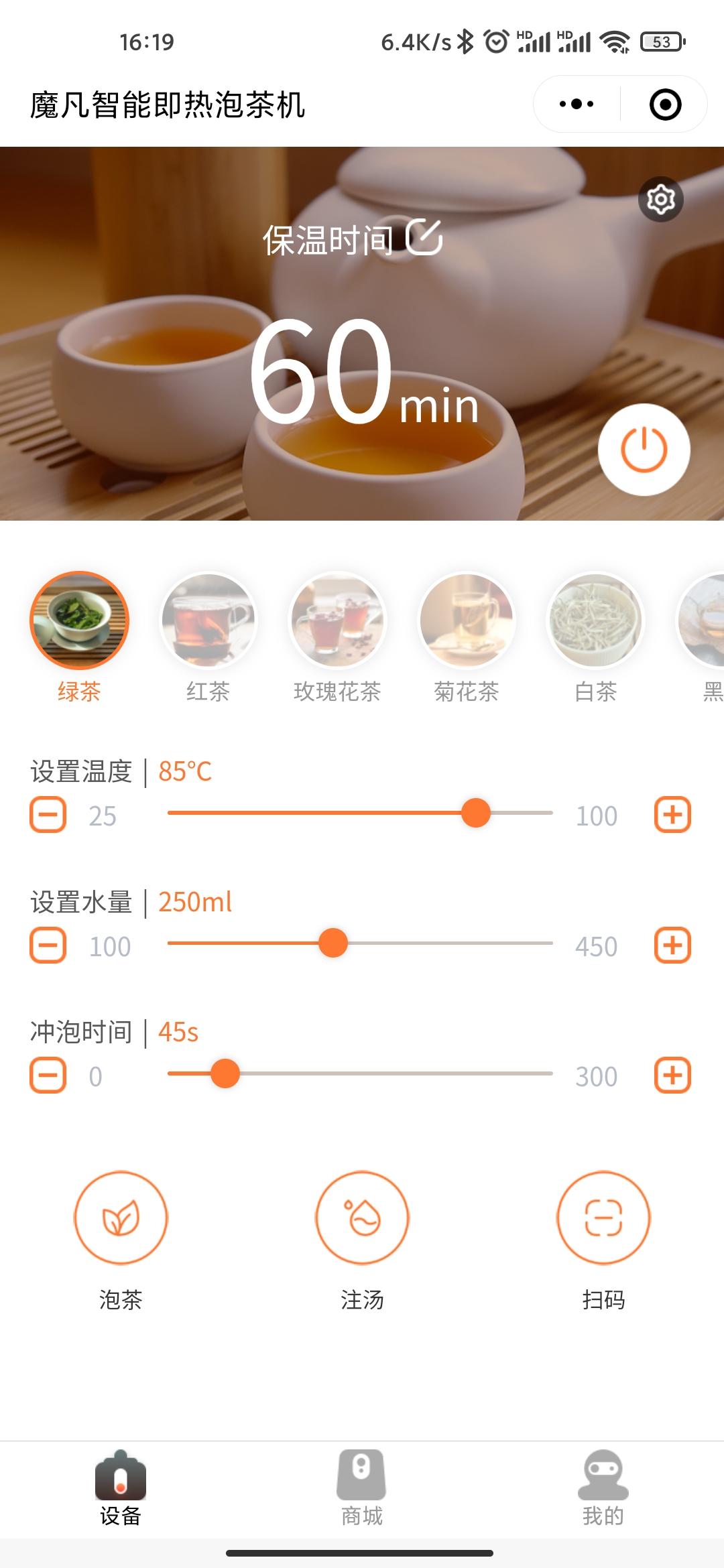 办公室茶艺,最佳茶艺大师