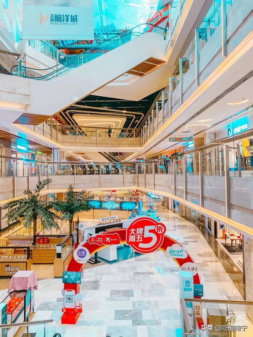 南宁商场购物中心,南宁好玩的商场