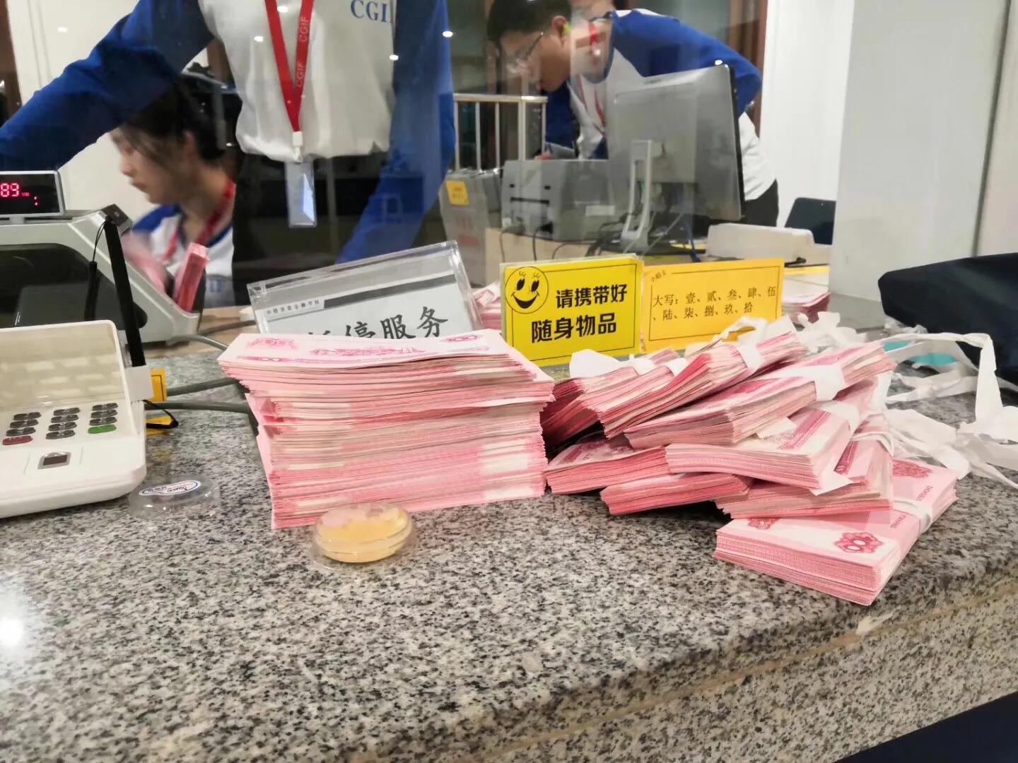 各大银行应届生工资待遇分析,各大银行薪资待遇排名