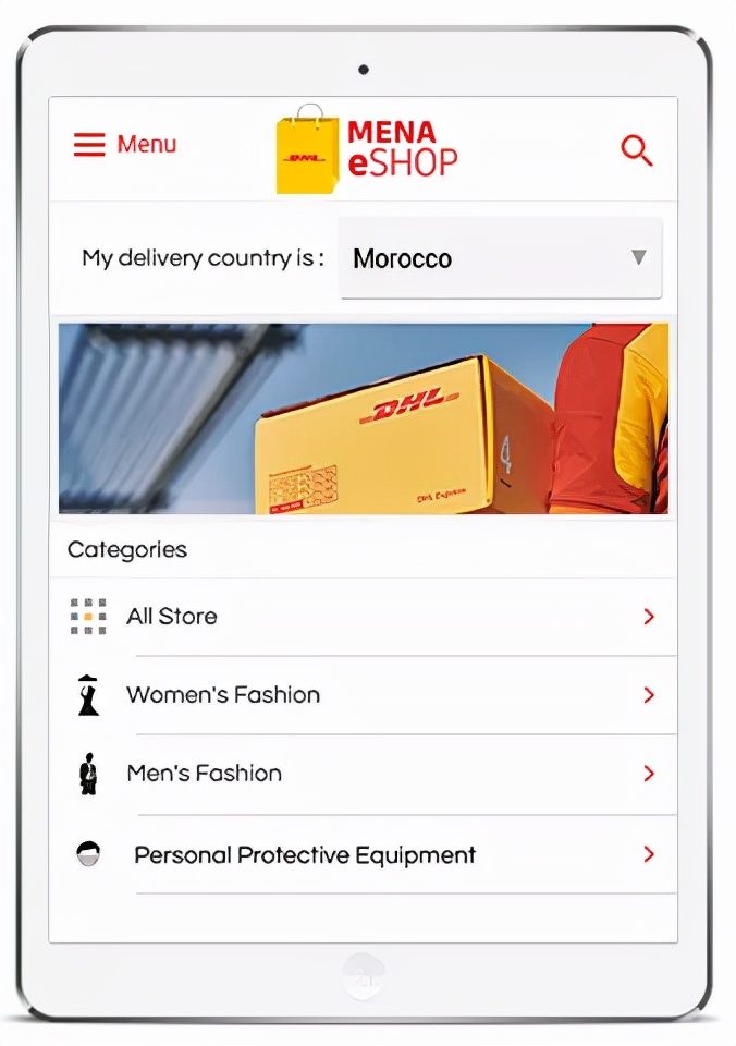 dhl海淘自助清关,dhl电商布局