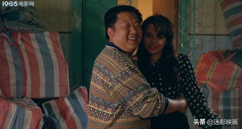 26年前冯巩拍了部《俄囧》，战斗民族艳遇记，被遗忘的喜剧经典