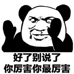 测评面膜安不安全,测评面膜好用平价品牌