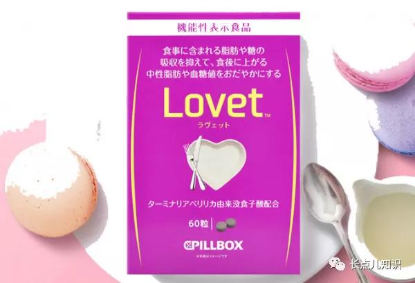 姿美堂酵素和soso酵素哪个好用,酵素哪个牌子比较好