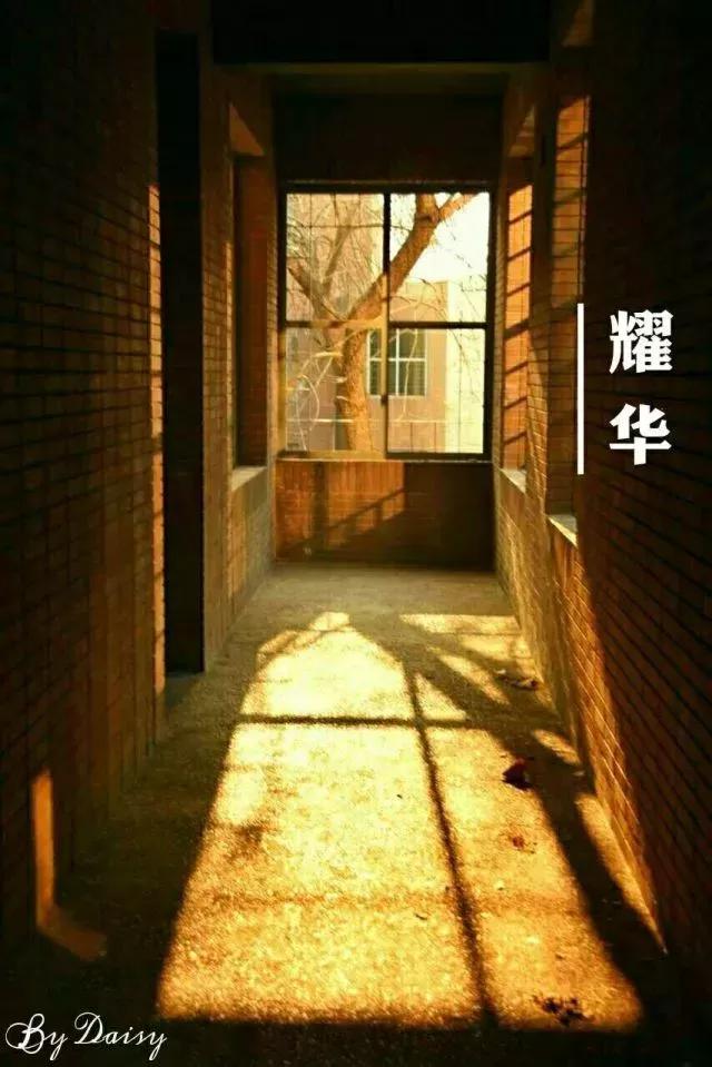 天津市耀华中学冯耀忠,天津市耀华中学招聘