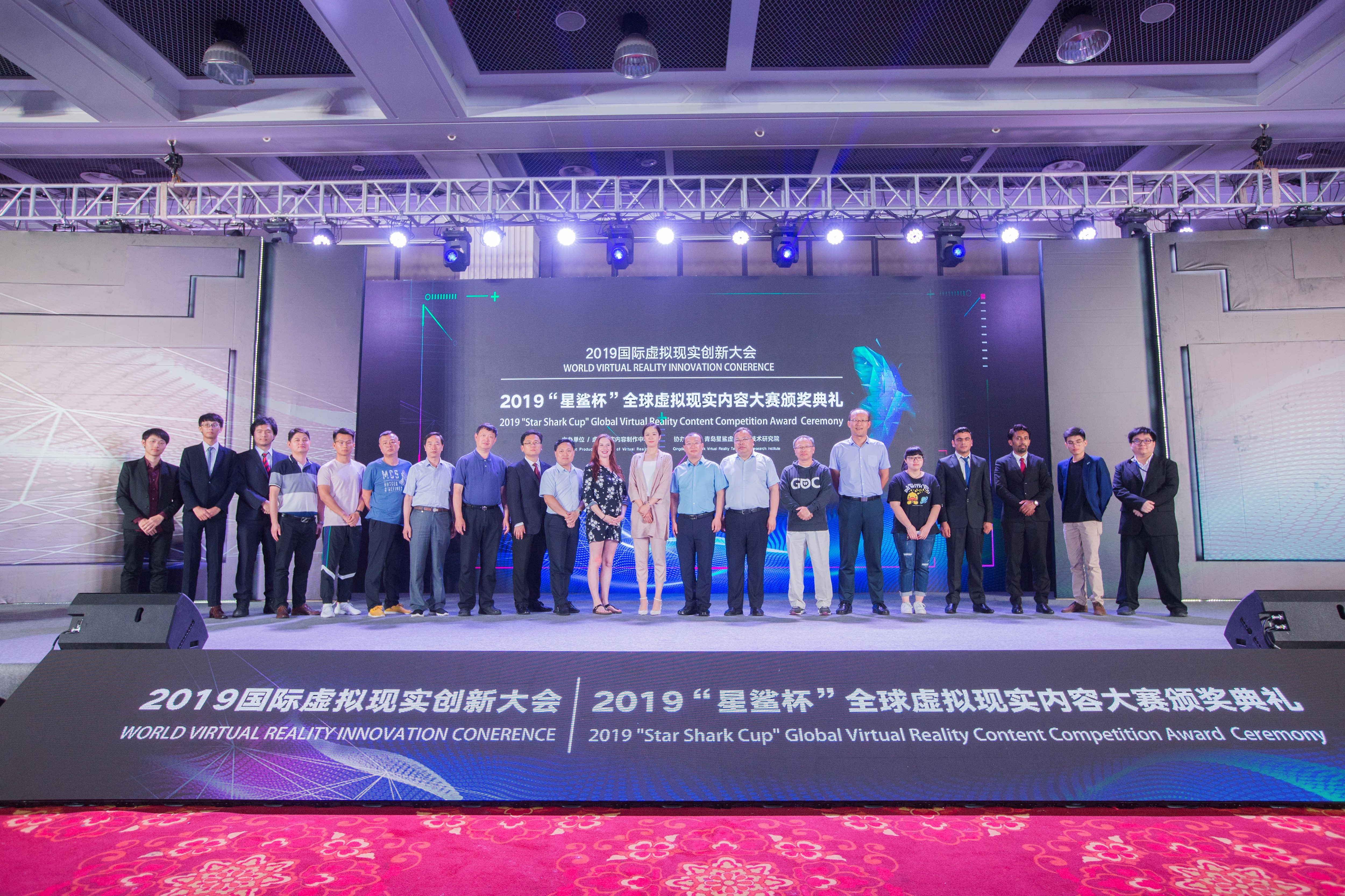 鲨鱼杯总决赛直播回放,2019星姿态全球总决赛青岛赛区