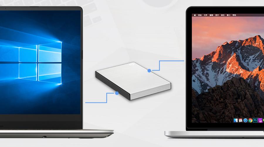 轻薄本带不动移动硬盘怎么办,轻薄本硬盘不够怎么办