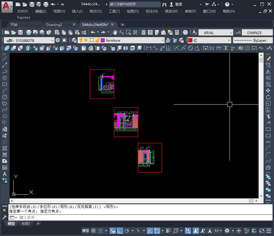 cad图太长如何打印,cad道路太长如何分页打印