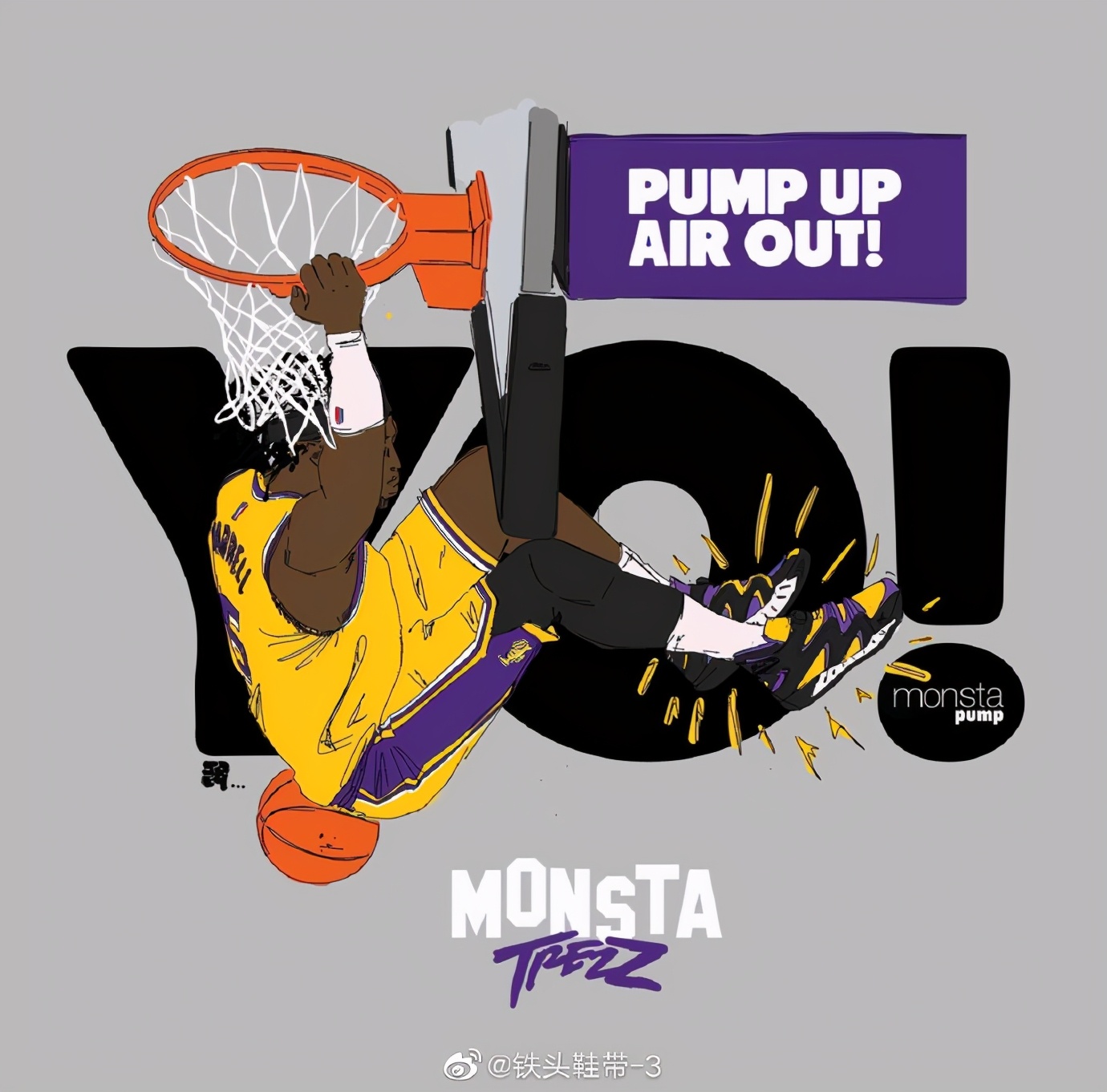 锐步重新生产篮球鞋,锐步哈雷尔