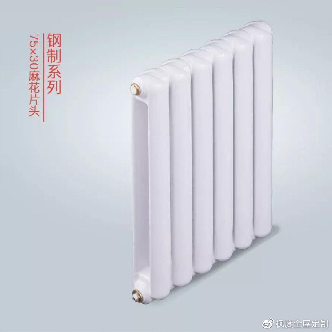 暖气片漏水该如何处理,暖气片轻微滴水如何处理