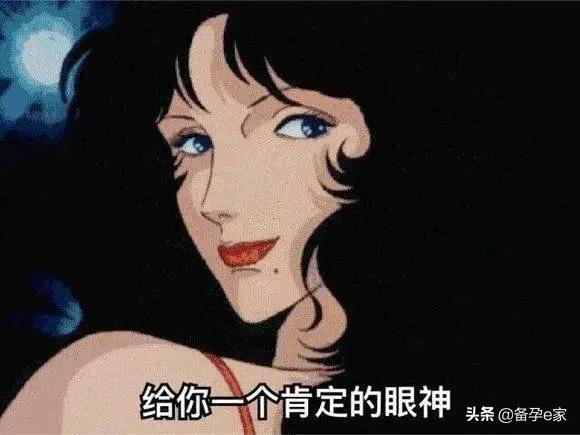 *处私**颜色深的女孩，私生活一定很乱吧？