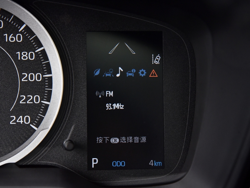 卡罗拉开车体验,丰田卡罗拉5000公里维护