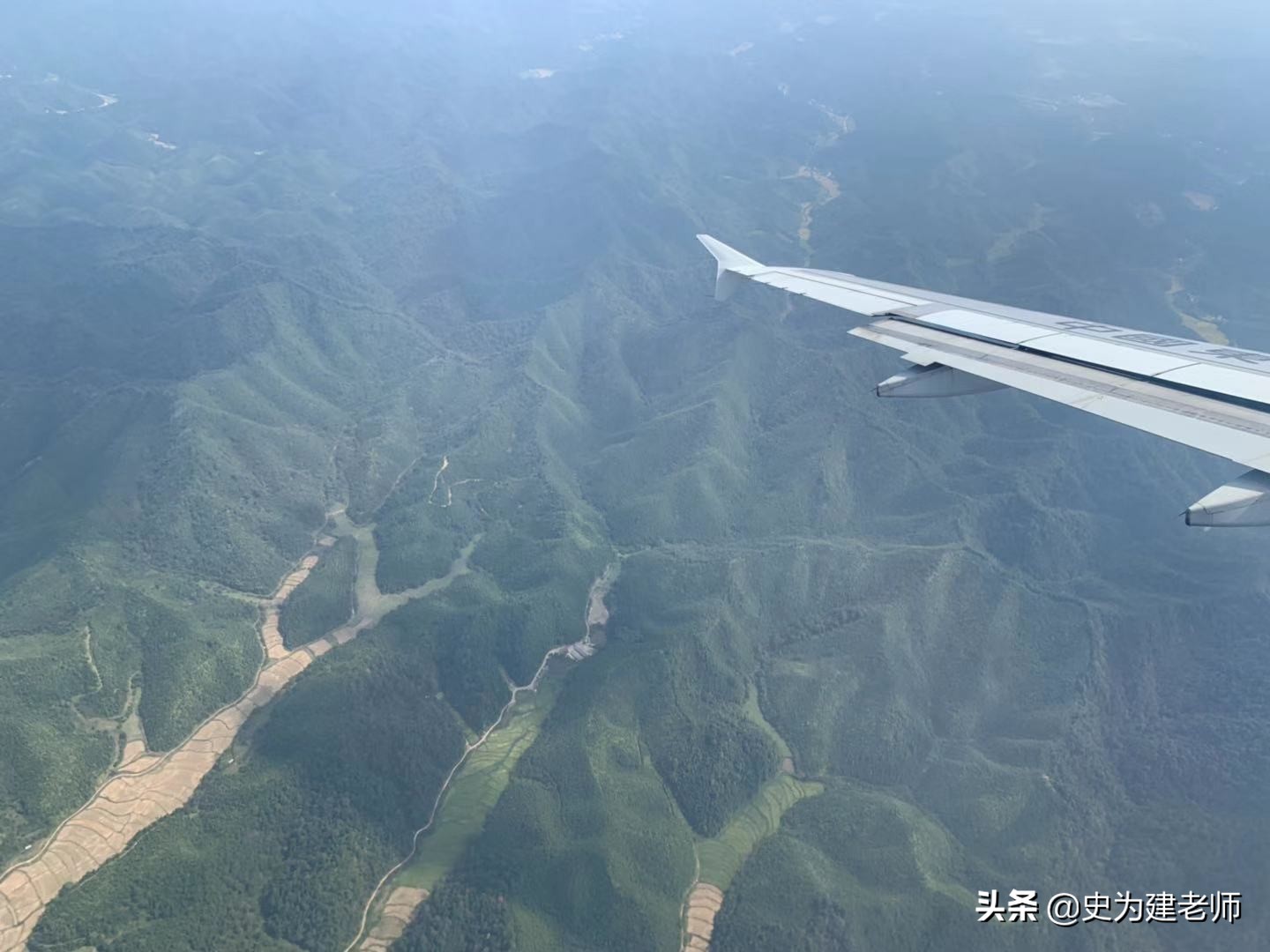 史为建老师文章,为史之鉴