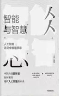 2020有哪些重磅新书，值得我们期待？