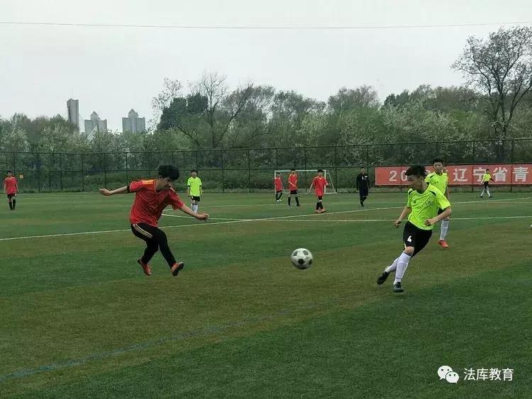 辽宁省青少年足球联赛高中组赛程,全国青少年足球联赛u20组辽宁