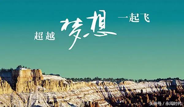 再见三月你好四月音乐,再见三月你好四月完整版