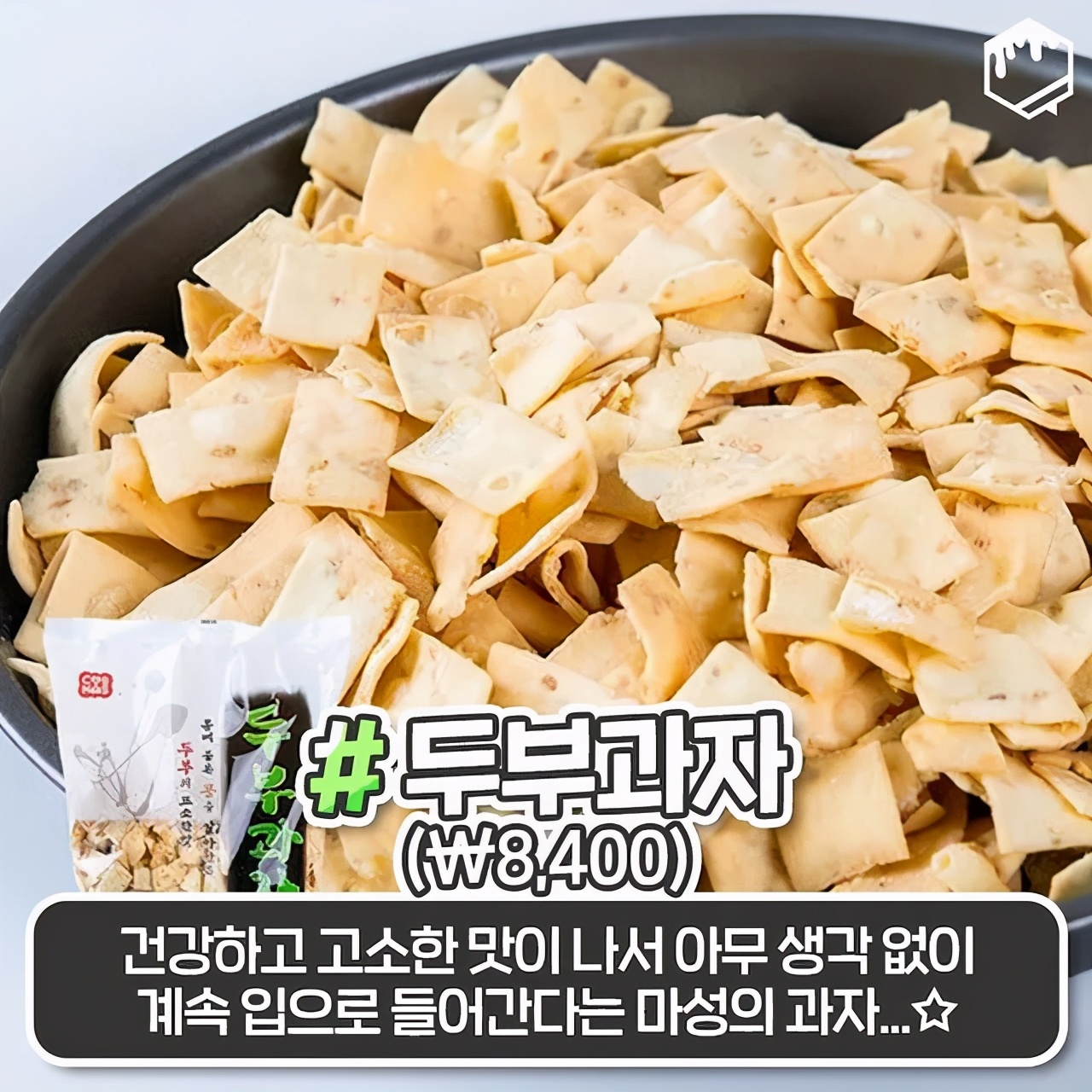 来韩国必买化妆品,来韩必买清单