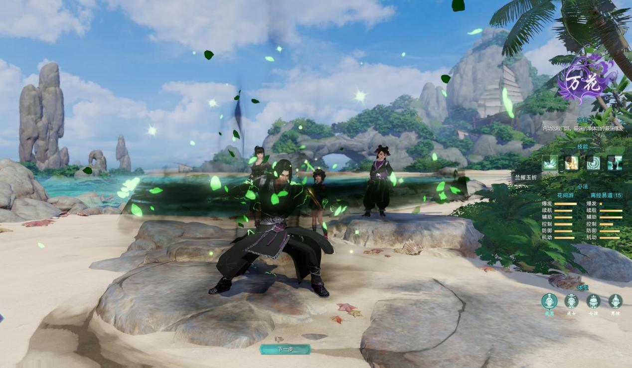 剑网三新手入哪个服,剑网三满级怎么回稻香村