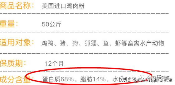 猫粮测评和价格,玫斯猫粮价格怎么相差那么多