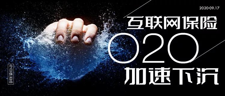 保险千人团队长,保险万人团队长