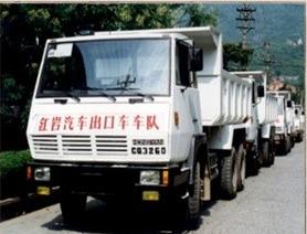 中国斯太尔重卡,斯太尔与中国斯太尔