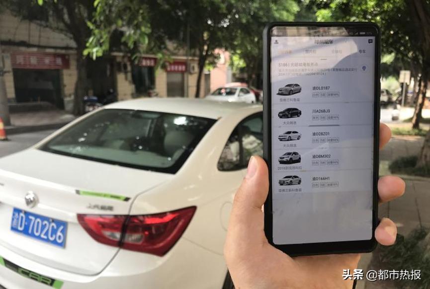 神州租车解锁了车可以退吗,神州租车用手机解锁车辆