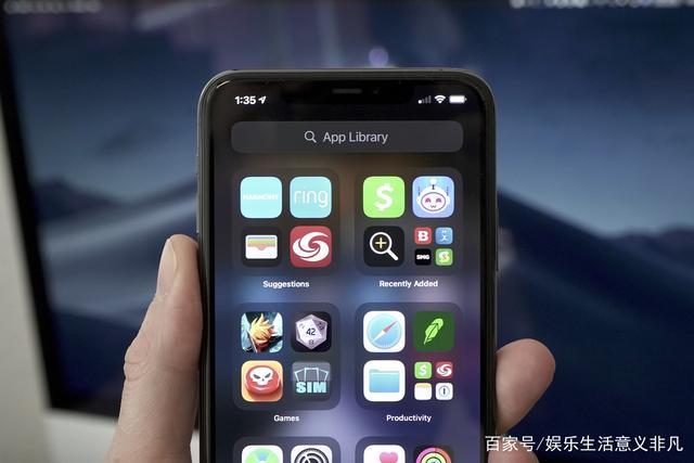 iphone如何创建app文件夹,iphone创建文件夹