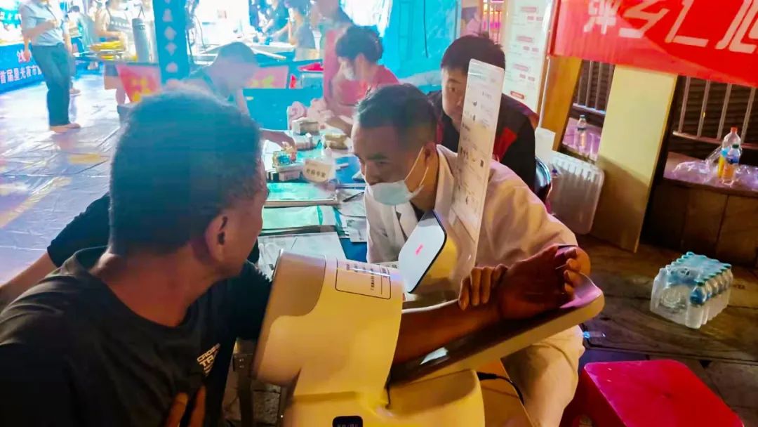 鏄熷厜澶滃競娓╂殩,鏄熷厜澶滃競鎵剁互