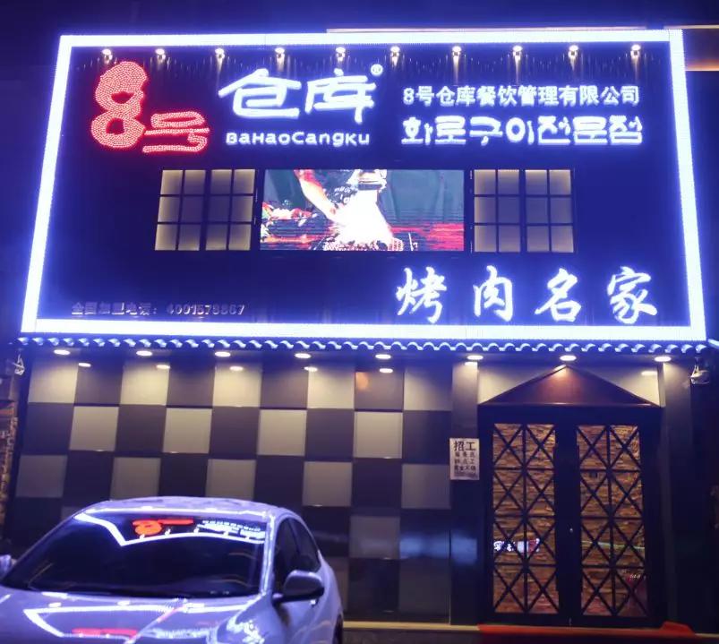 滑雪团购599,滑雪门票团购2-3人餐全套