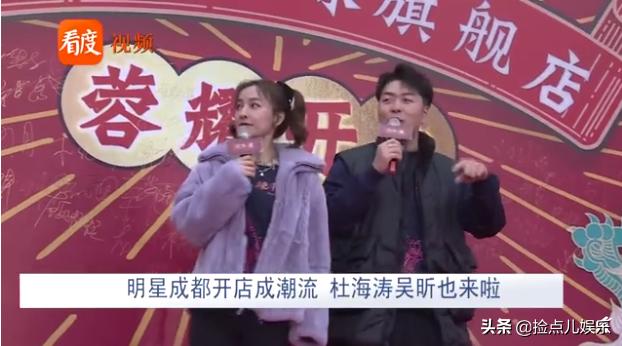 明星都在哪些地方开了自己的店,盘点明星开的店铺