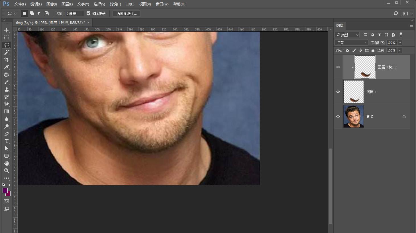 ps去双下巴操作,ps怎么去除照片上的双下巴