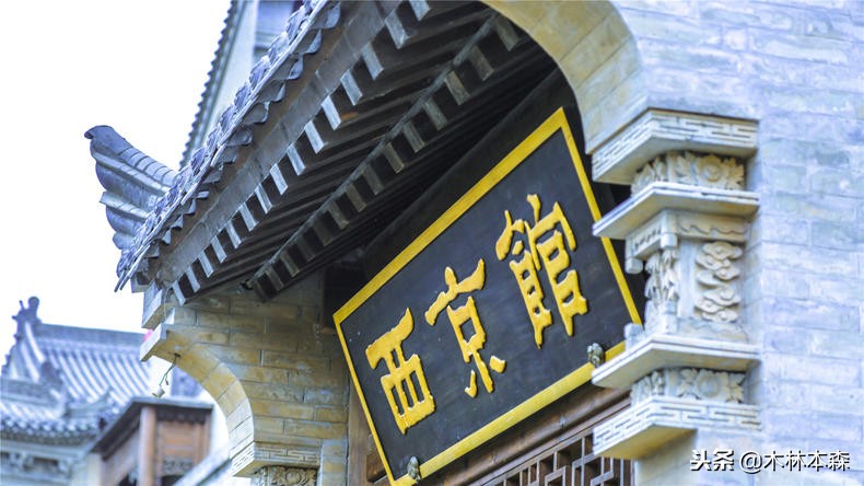 汉中汉人故乡,汉中汉人老家哪里