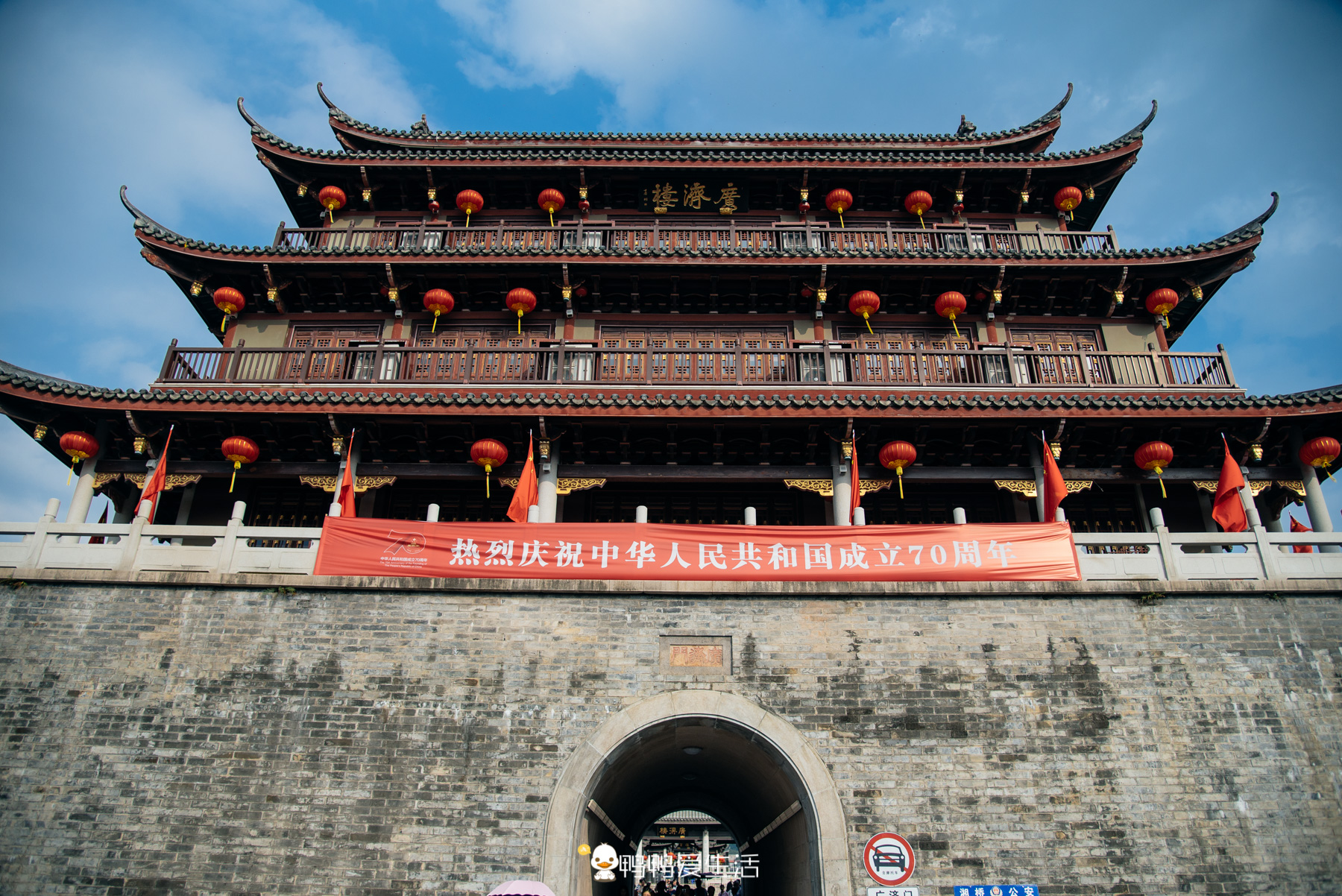 广东最易被误解的地方,广东最容易被误会的省份