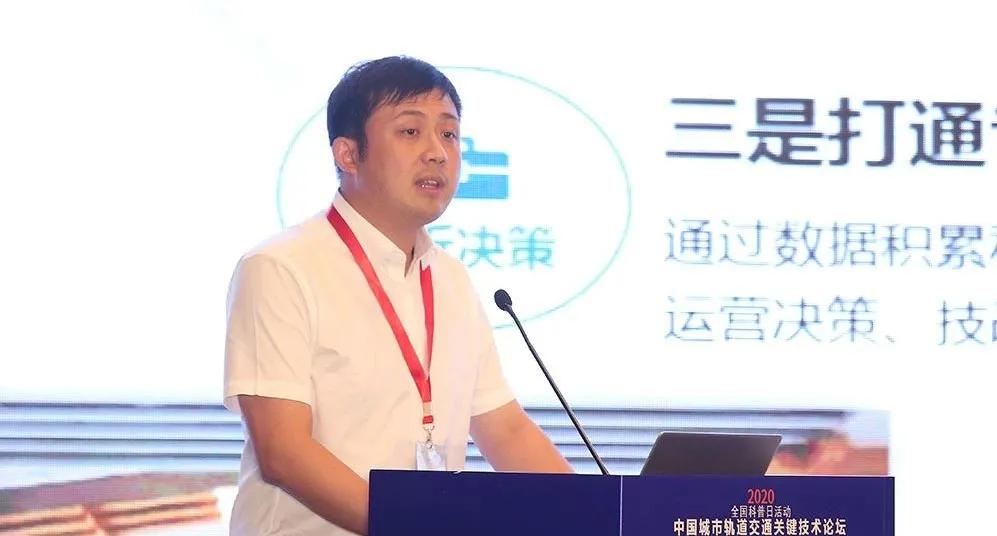 城市建设与轨道交通,将稳步推进城市轨道交通三期建设