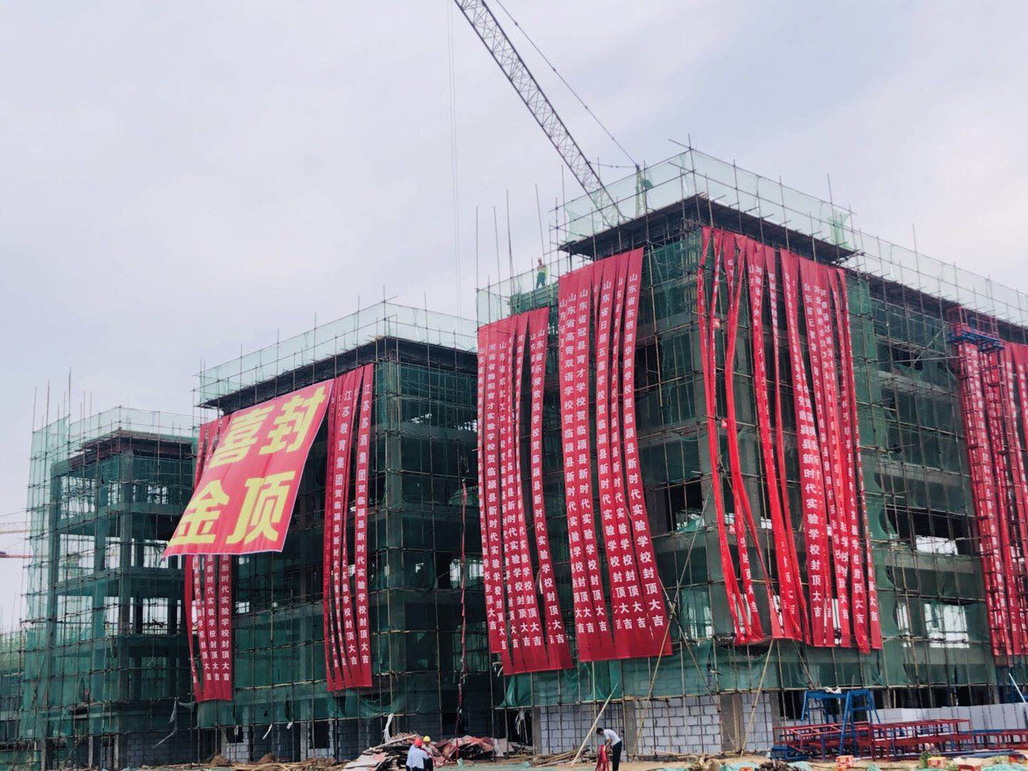 临颍实验学校规划,临颍县新时代实验学校招聘