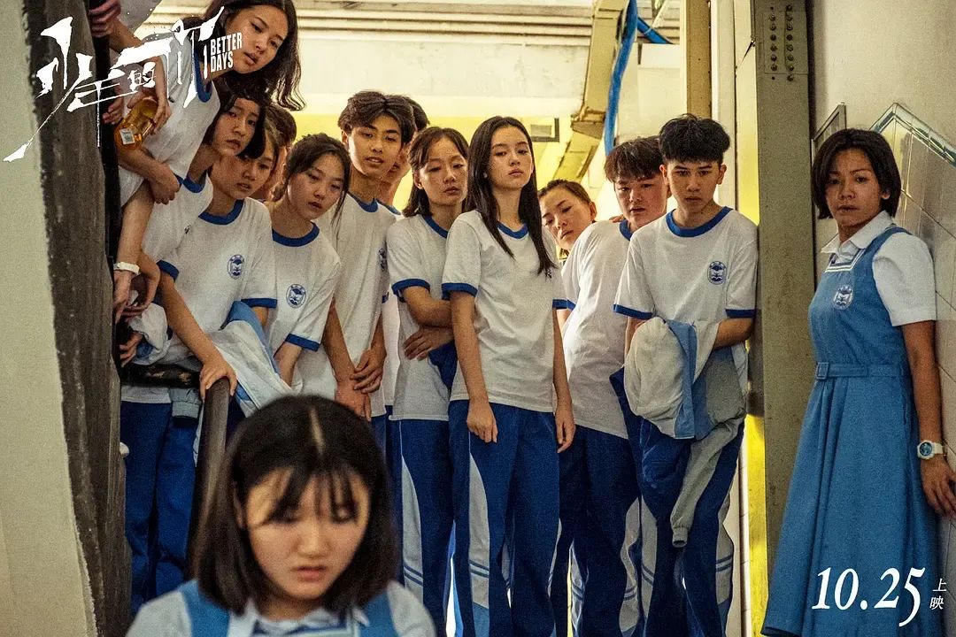 霸凌事件韩国,韩国娱乐霸凌丑闻