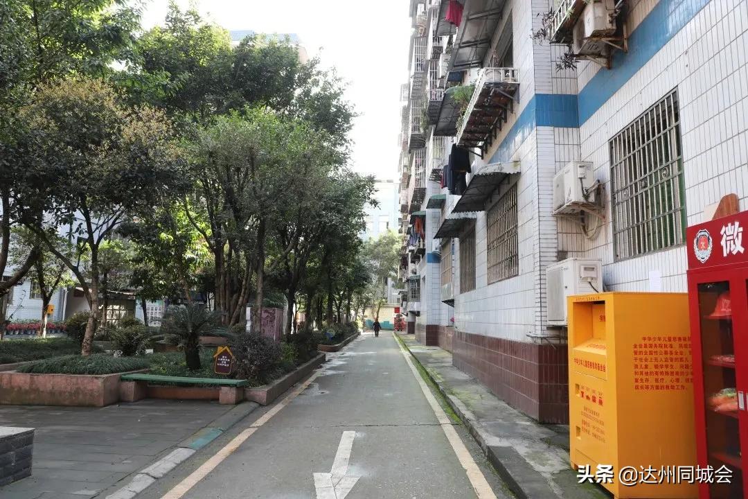 老旧小区换新貌居民乐享新生活,老小区焕然一新