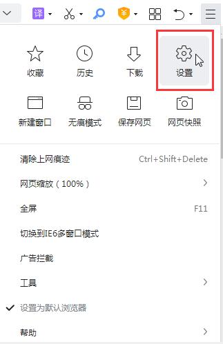360浏览器收藏栏怎么显示在右边,360浏览器如何找回删掉的收藏