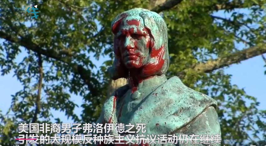 美国黑人为何讨厌哥伦布，毁掉他的雕像？哥伦布是怎样发现美洲的