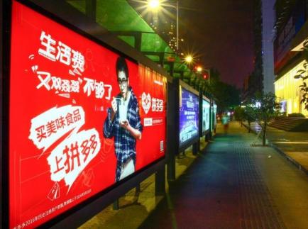 曾经的电商巨头电商大亨有哪些,电商四大巨头是谁