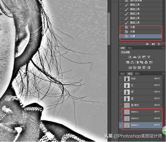 photoshop人像磨皮,photoshop修图人像祛斑