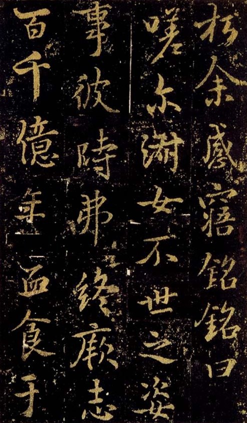 古代书法碑帖名称都有什么,临摹古代著名碑帖书法