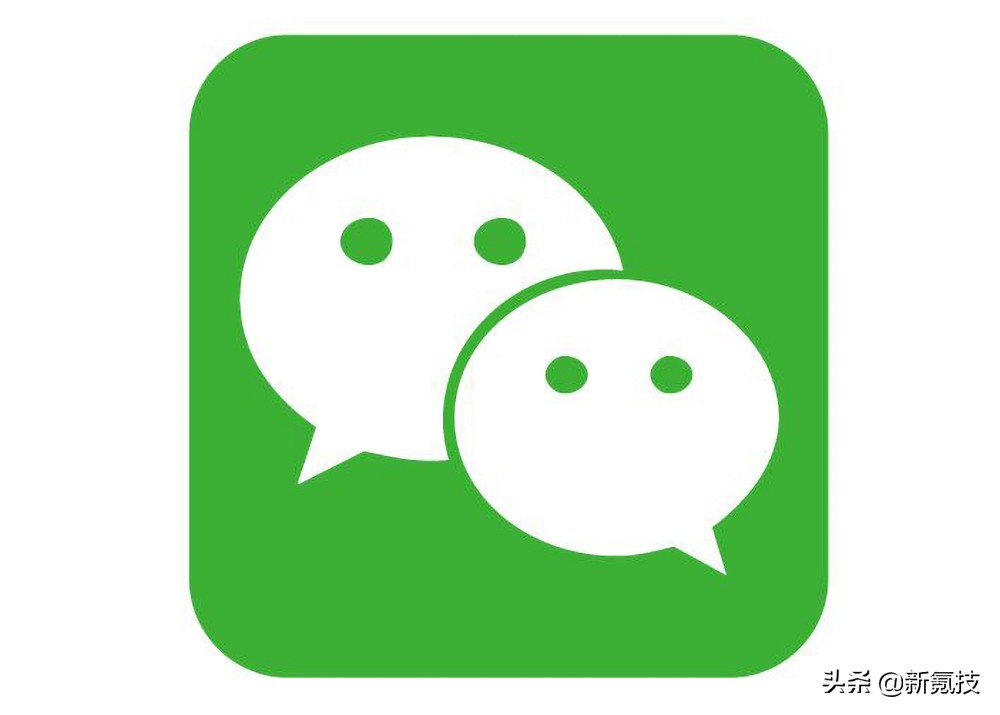 pc微信从哪个版本开始支持小程序,微信电脑版登录小程序