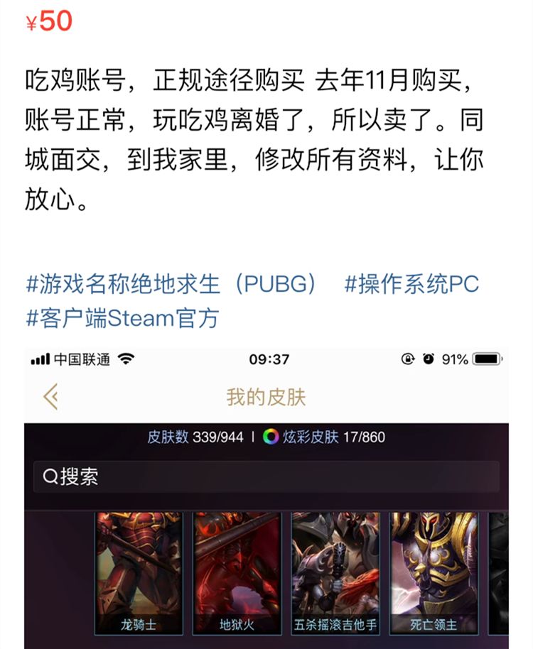 二手影视网站,二手网站在哪里