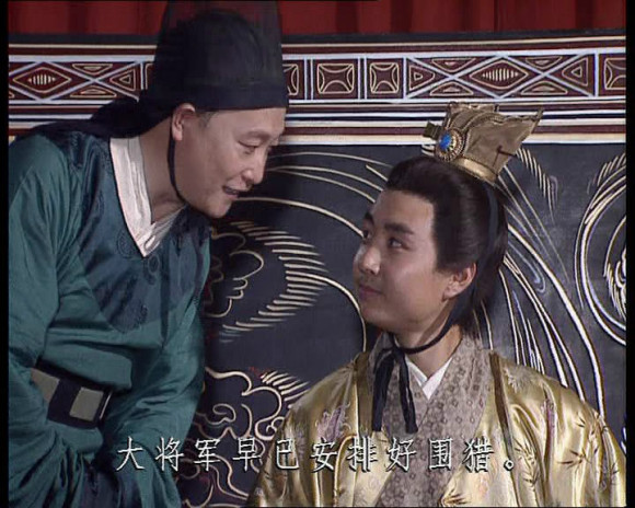 央视三国演义86版全集,央视三国演义35