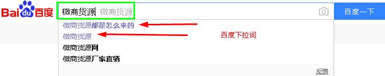 实操干货：微商引流贴吧精准引流技巧