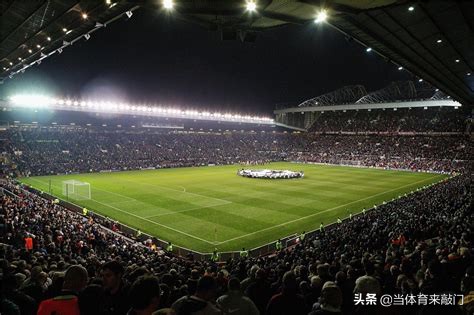 足球比赛主场优势,足球比赛主场优势量化到进球数