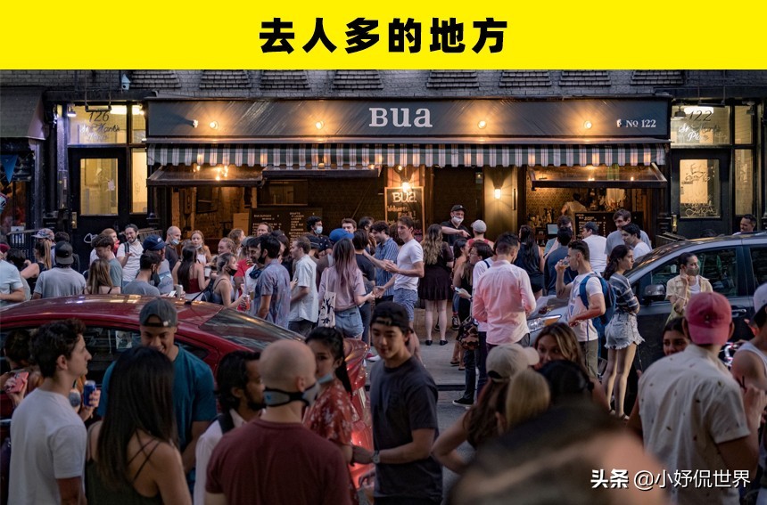 女生在路上被人跟踪怎么办,遇到被尾随的人如何提醒