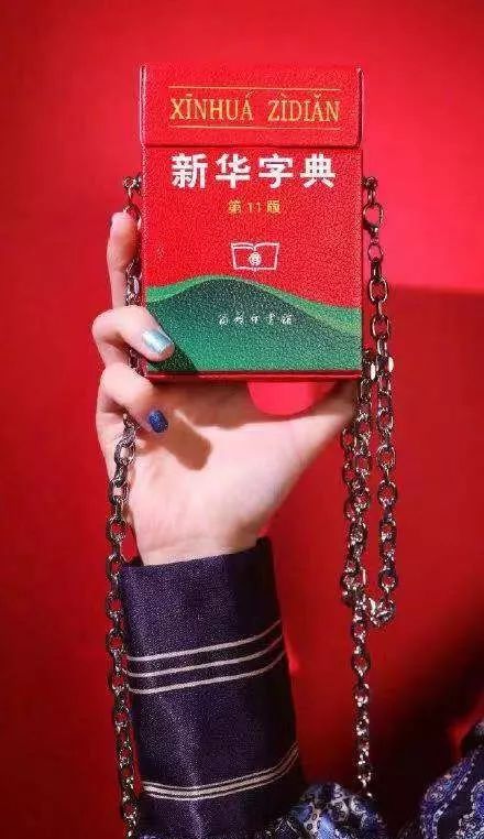 999皮炎平出口红,999皮炎平口红包装