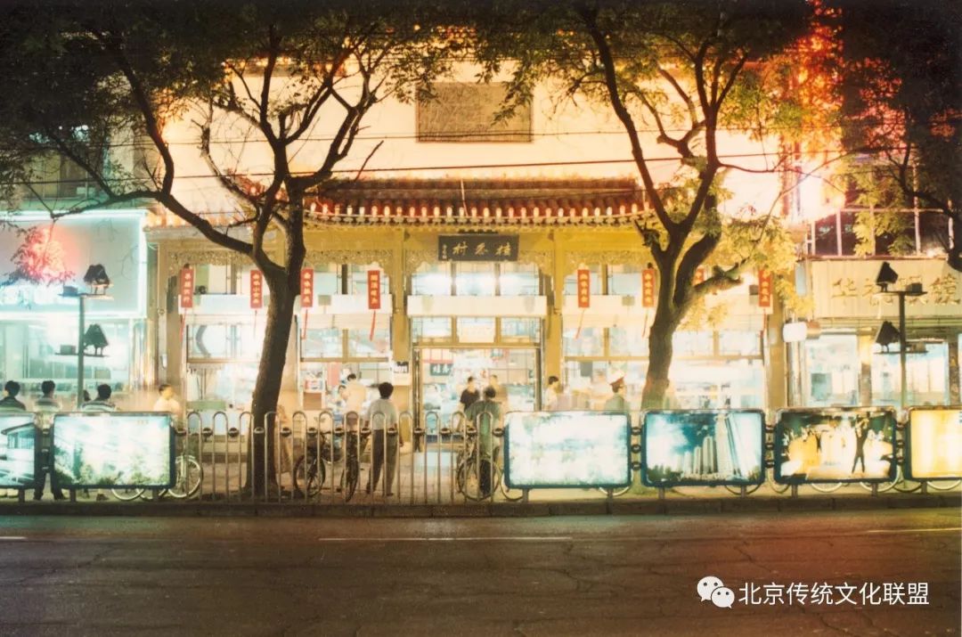 西单美食都在哪,西单老北京美食餐馆推荐